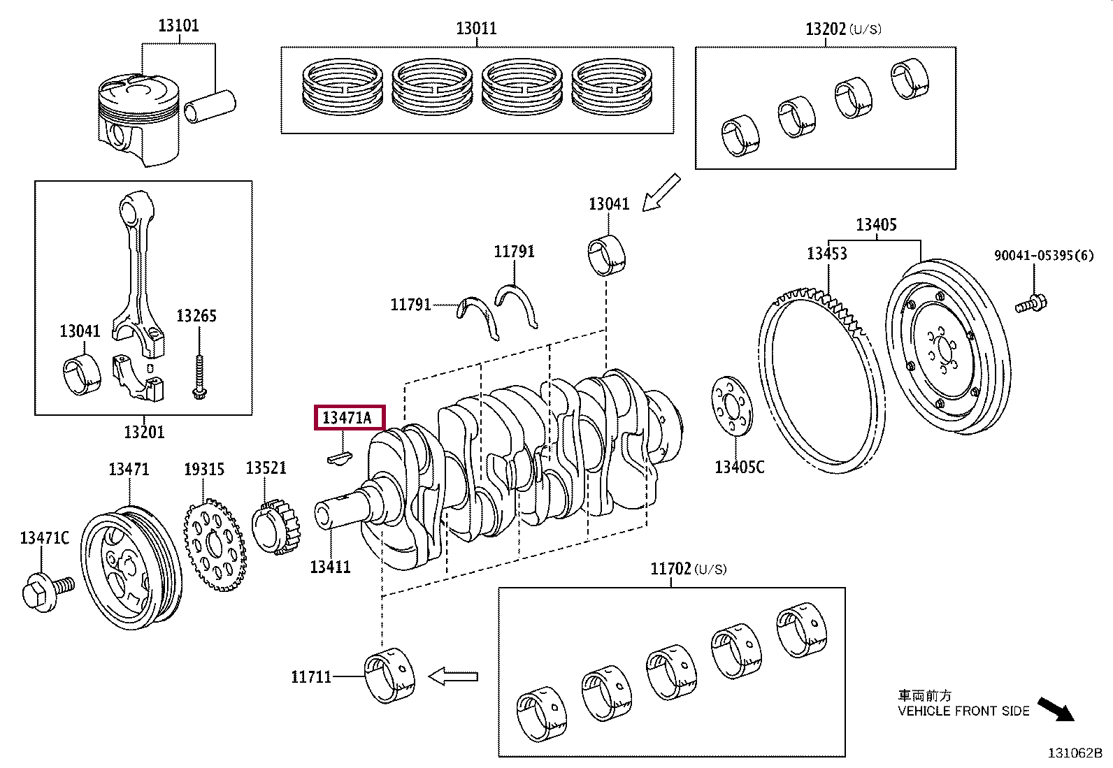 KEY, WOODRUFF(FOR DISTRIBUTOR DRIVE GEAR) KEY, WOODRUFF(FOR DISTRIBUTOR DRIVE GEAR) 9004280034