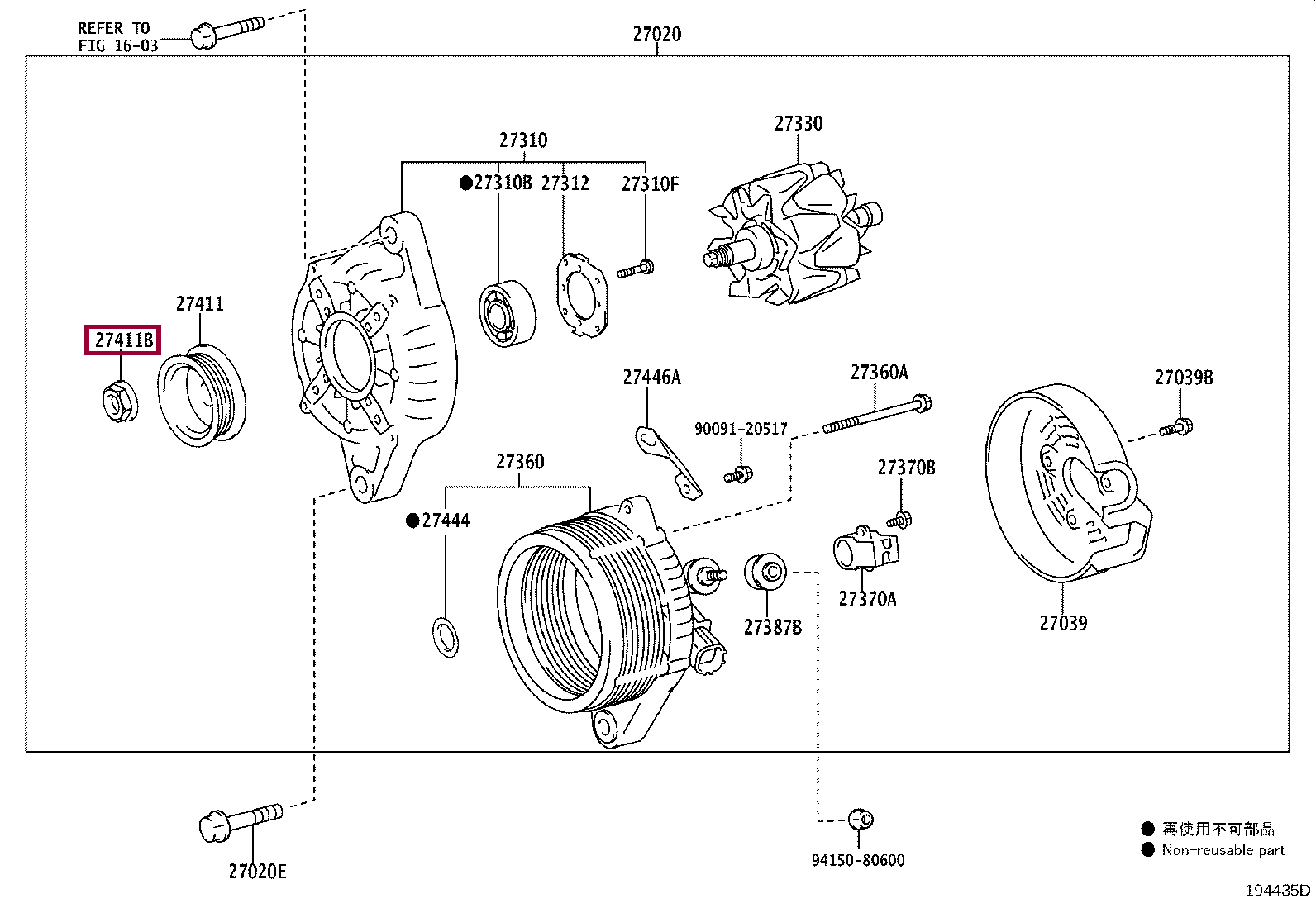 NUT(FOR ALTERNATOR PULLEY) NUT(FOR ALTERNATOR PULLEY) 9009905171