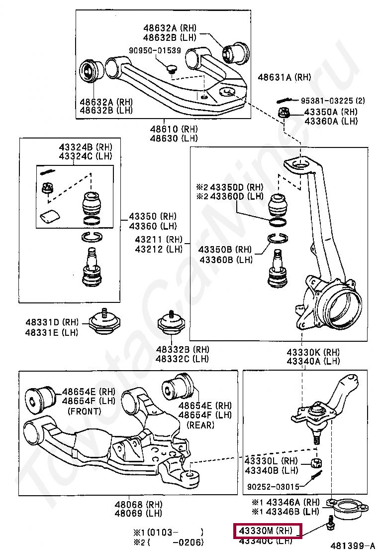 BOLT (FOR FRONT LOWER BALL JOINT LH) BOLT (FOR FRONT LOWER BALL JOINT LH) 9010510406