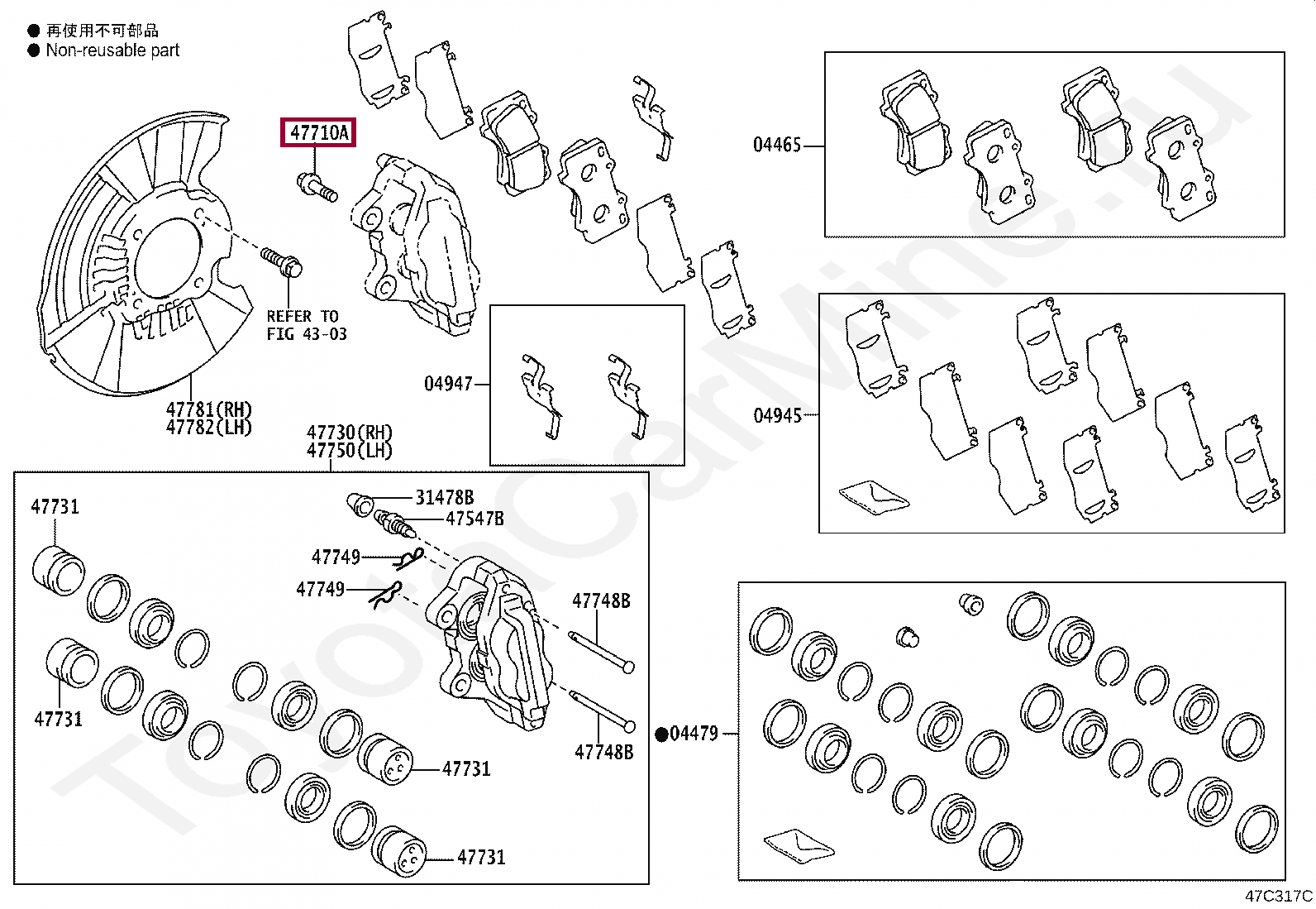 BOLT, HEXAGON(FOR FRONT DISC BRAKE CALIPER) BOLT, HEXAGON(FOR FRONT DISC BRAKE CALIPER) 90105T0322