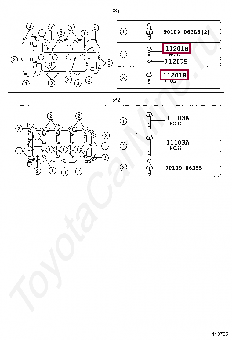 Болт Болт 90105W0033