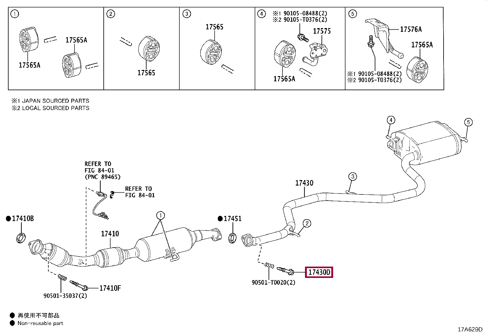 Болт Болт 9010910183