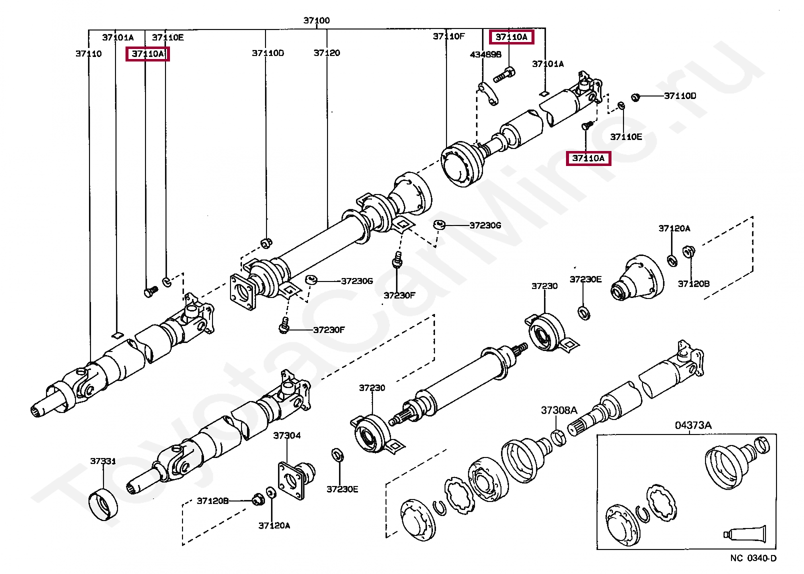 BOLT (FOR PROPELLER SHAFT) BOLT (FOR PROPELLER SHAFT) 9011008036