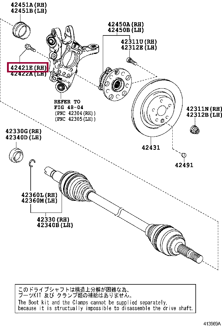 Болт Болт 9011012009