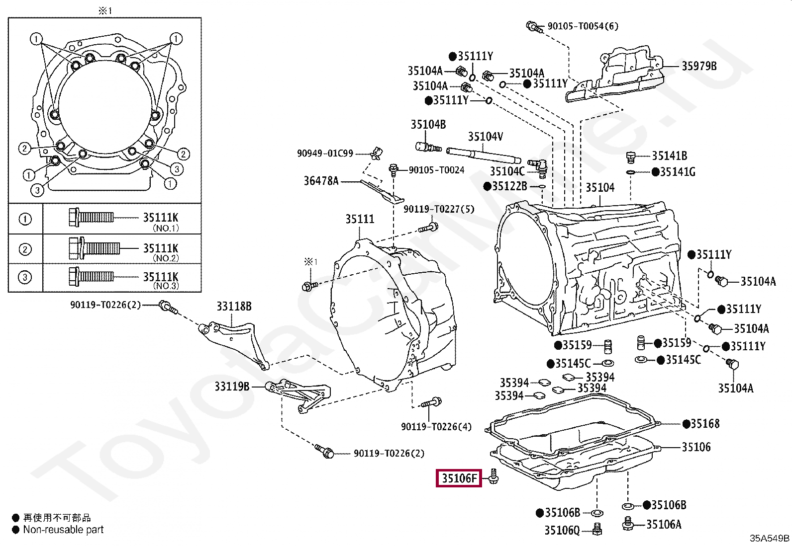 BOLT (FOR AUTOMATIC TRANSMISSION OIL PAN) BOLT (FOR AUTOMATIC TRANSMISSION OIL PAN) 9011906A02