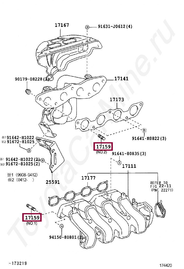 BOLT, STUD(FOR MANIFOLD TO CYLINDER HEAD) BOLT, STUD(FOR MANIFOLD TO CYLINDER HEAD) 9012608026