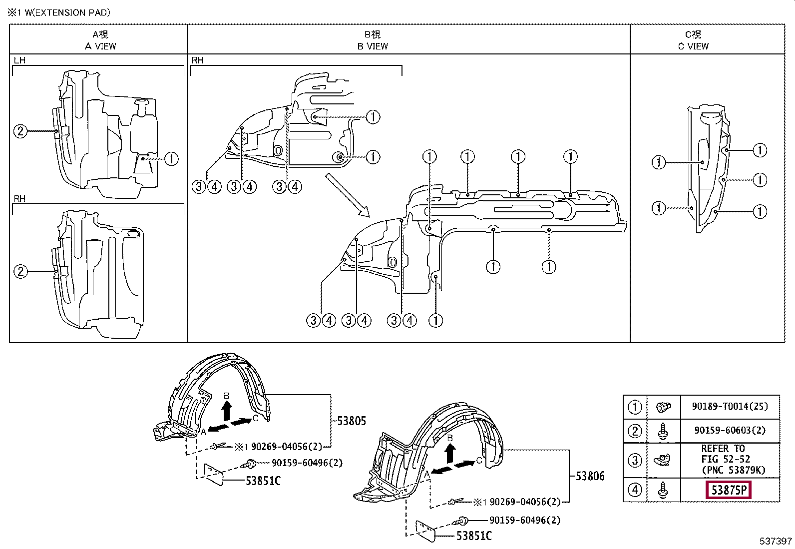 Винт Винт 9015960217