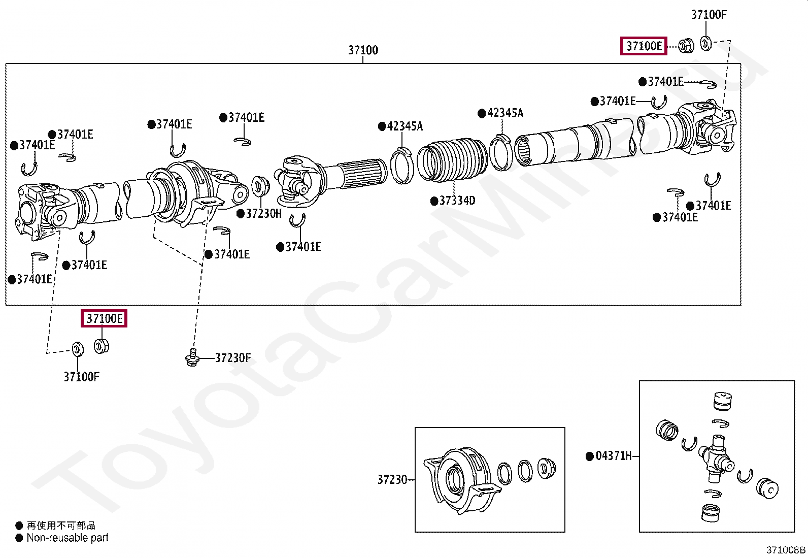 гайка гайка 90178T0024