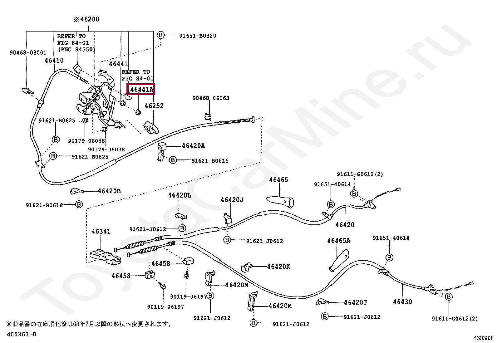 NUT, WIRE ADJUSTING, NO.2 NUT, WIRE ADJUSTING, NO.2 9017906299