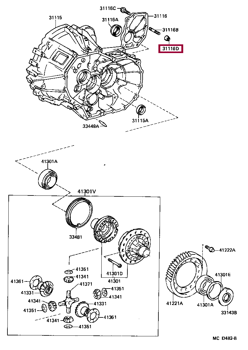 NUT(FOR TRANSAXLE CASE COVER) NUT(FOR TRANSAXLE CASE COVER) 9017912068