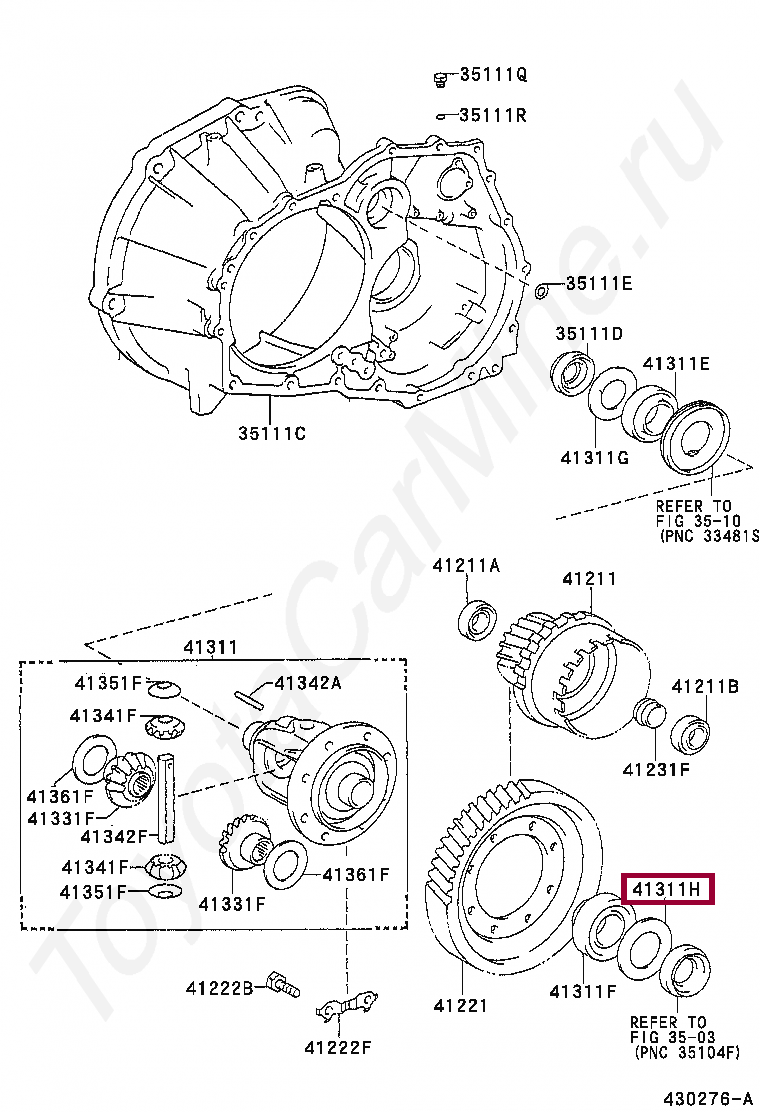 WASHER, PLATE (FOR FRONT DIFFERENTIAL CASE REAR) WASHER, PLATE (FOR FRONT DIFFERENTIAL CASE REAR) 9020141032