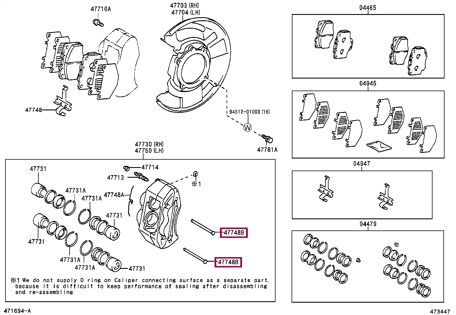 Направляющая Направляющая 9024006024