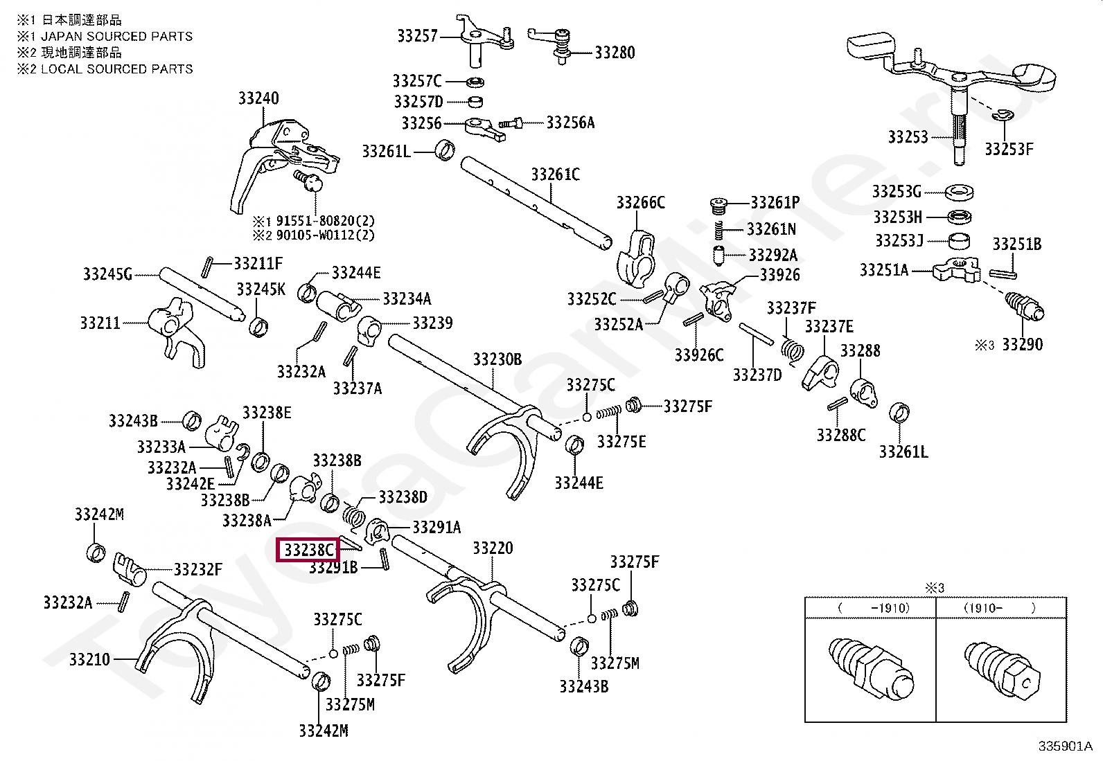 PIN, STRAIGHT(FOR REVERSE PRE-BALK HEAD NO.2) PIN, STRAIGHT(FOR REVERSE PRE-BALK HEAD NO.2) 9025004123