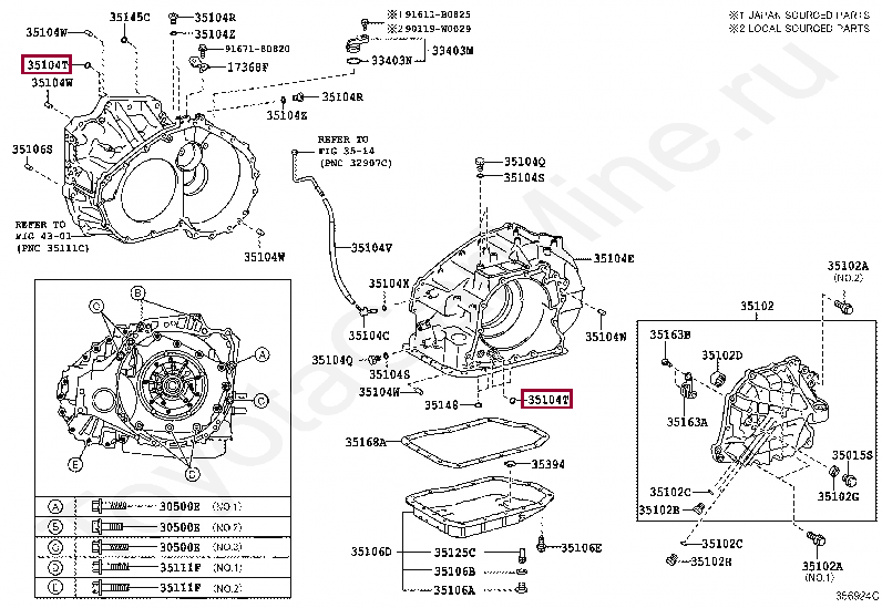 RING, O (FOR TRANSAXLE CASE PLUG NO.2) RING, O (FOR TRANSAXLE CASE PLUG NO.2) 9030110018