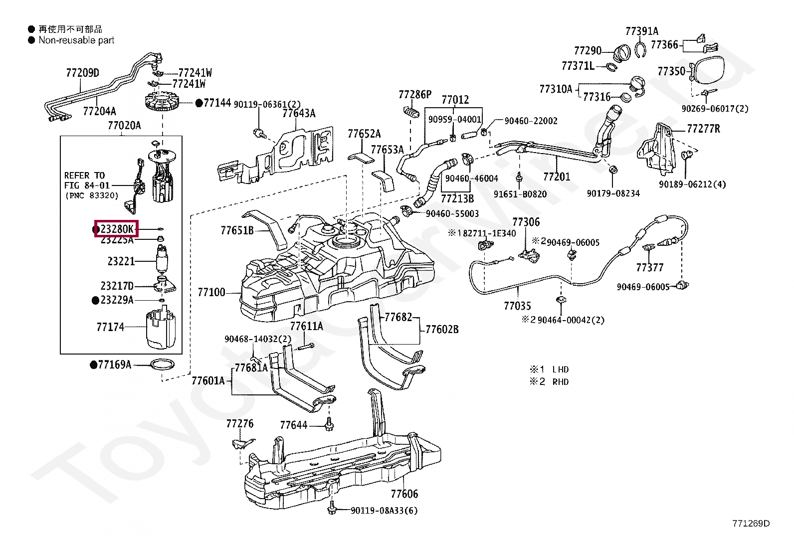 Кольцо Кольцо 90301A0021