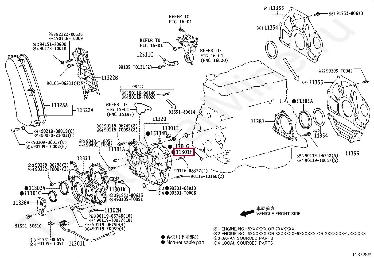 RING, O(FOR TIMING GEAR CASE, LOWER) RING, O(FOR TIMING GEAR CASE, LOWER) 90301T0012