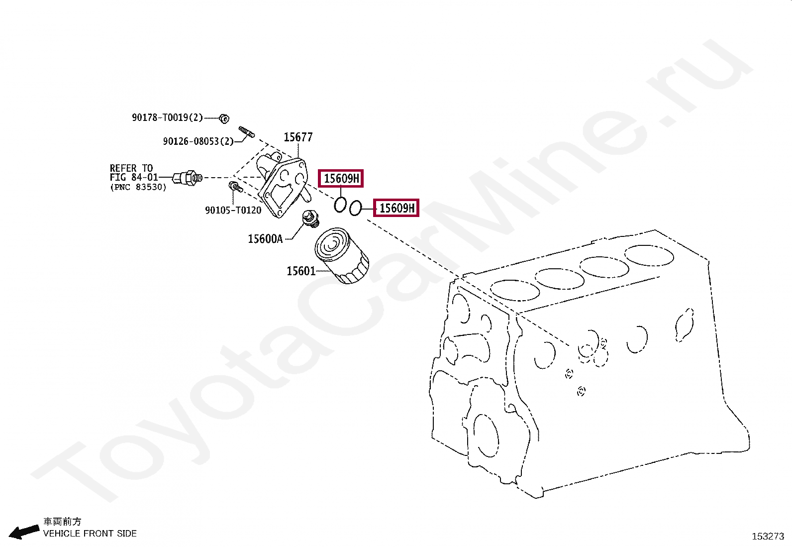 RING, O(FOR OIL FILTER BRACKET) RING, O(FOR OIL FILTER BRACKET) 90301T0046