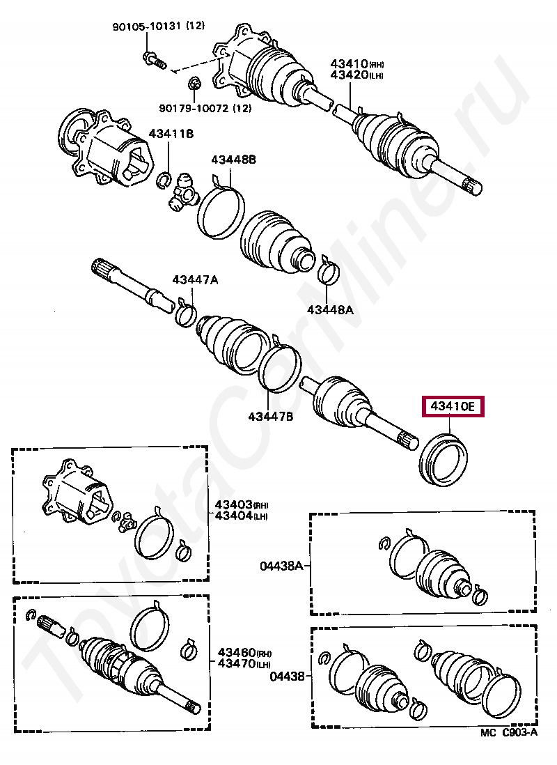 COVER, DUST (FOR FRONT DRIVE SHAFT) COVER, DUST (FOR FRONT DRIVE SHAFT) 9030476002