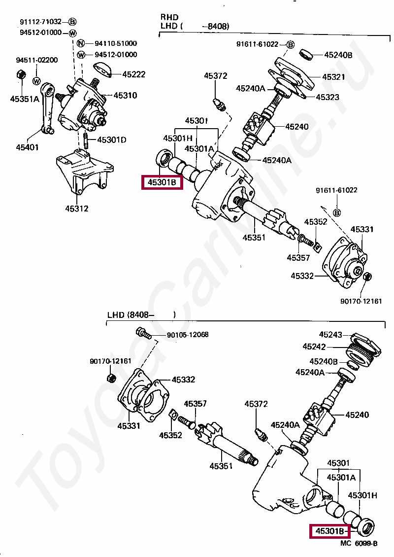 SEAL, OIL(FOR SECTOR SHAFT) SEAL, OIL(FOR SECTOR SHAFT) 9031032005