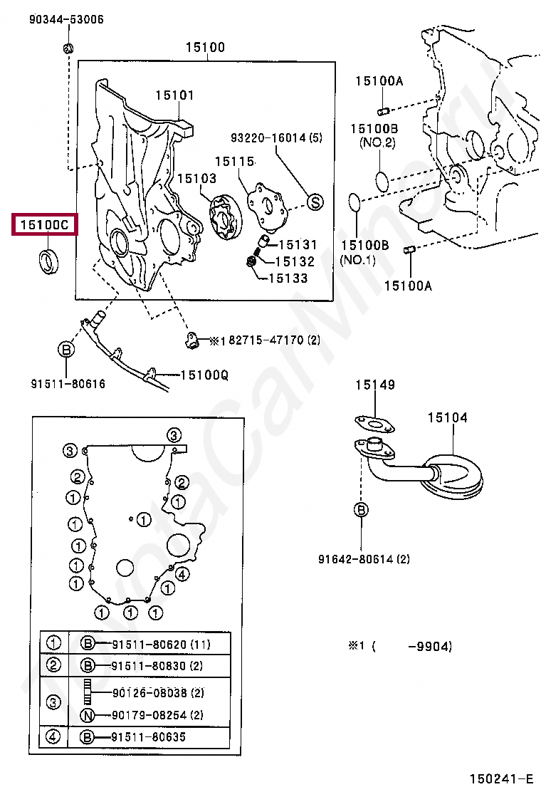 SEAL(FOR OIL PUMP) SEAL(FOR OIL PUMP) 9031125021