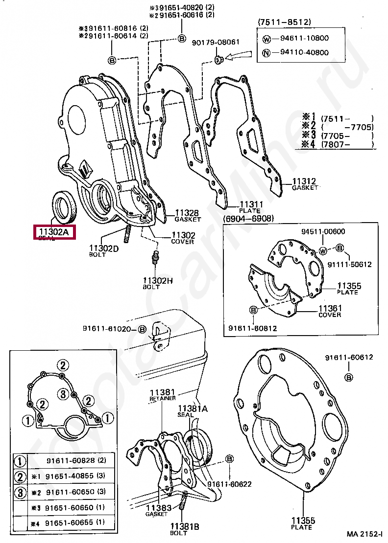SEAL, OIL(FOR TIMING CHAIN OR BELT COVER) SEAL, OIL(FOR TIMING CHAIN OR BELT COVER) 9031138013