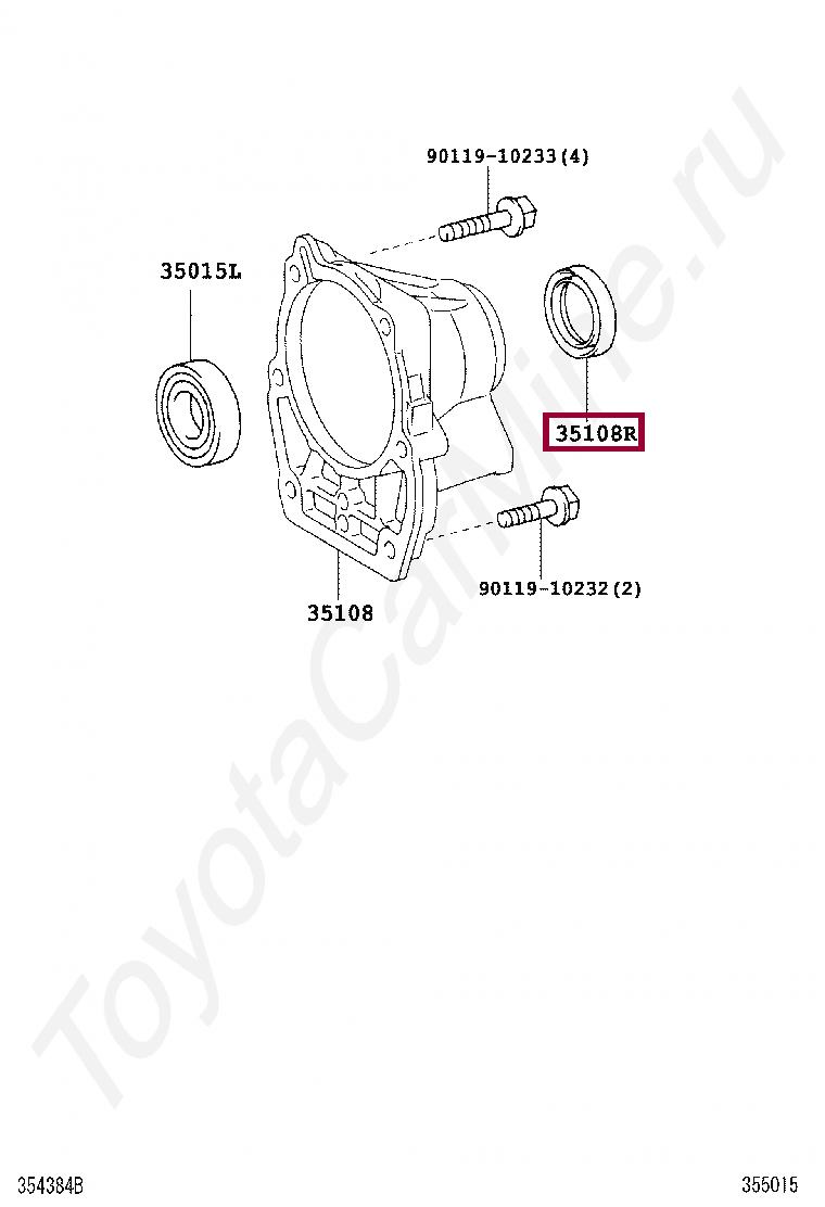 SEAL, OIL (FOR AUTOMATIC TRANSMISSION EXTENSION HOUSING) SEAL, OIL (FOR AUTOMATIC TRANSMISSION EXTENSION HOUSING) 9031142024