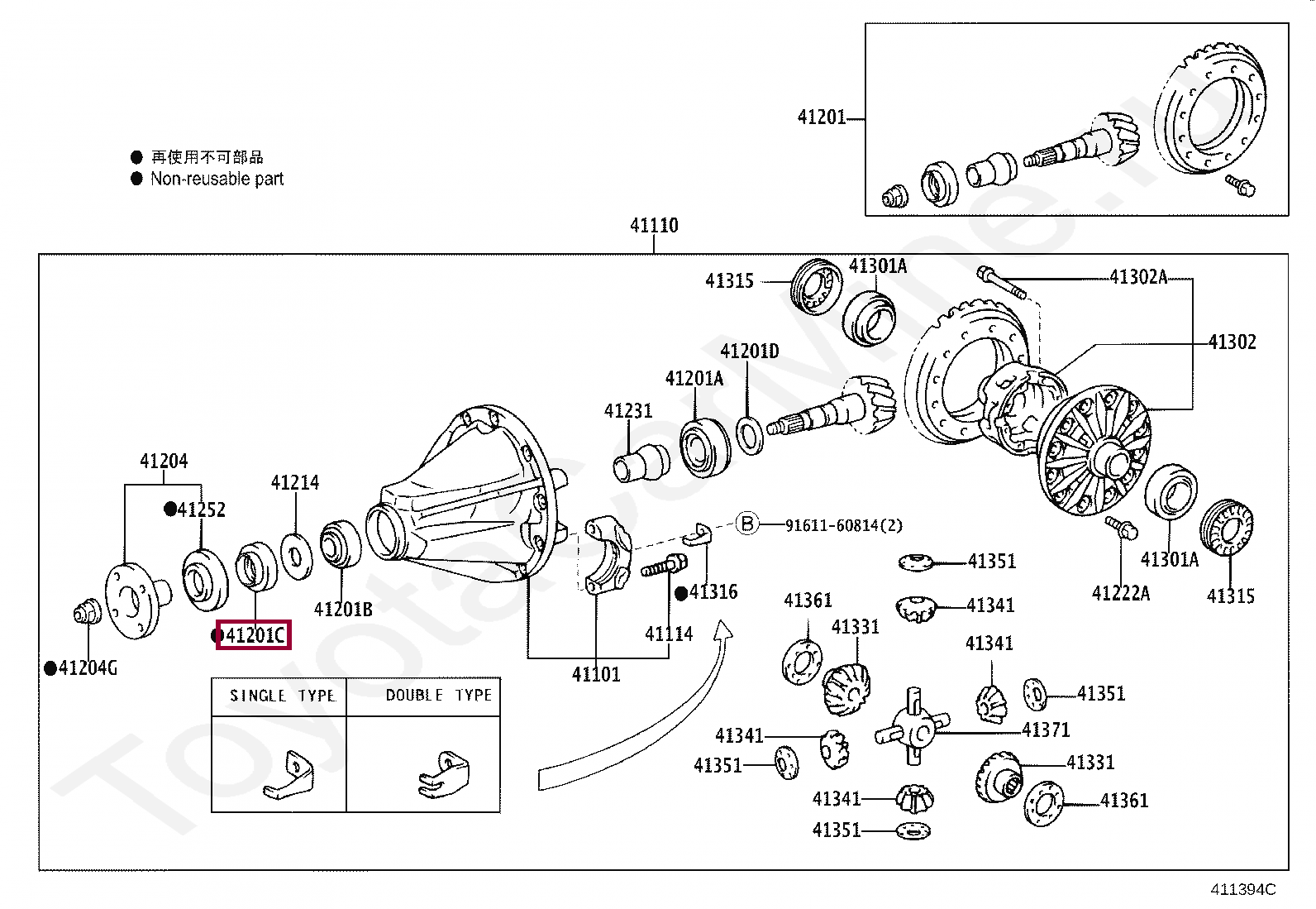 Сальник моста Сальник моста 9031145028