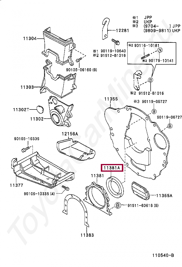 SEAL, ENGINE REAR OIL SEAL, ENGINE REAR OIL 9031170007