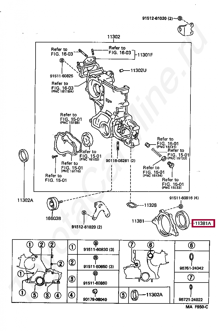 SEAL, ENGINE REAR OIL SEAL, ENGINE REAR OIL 9031199009