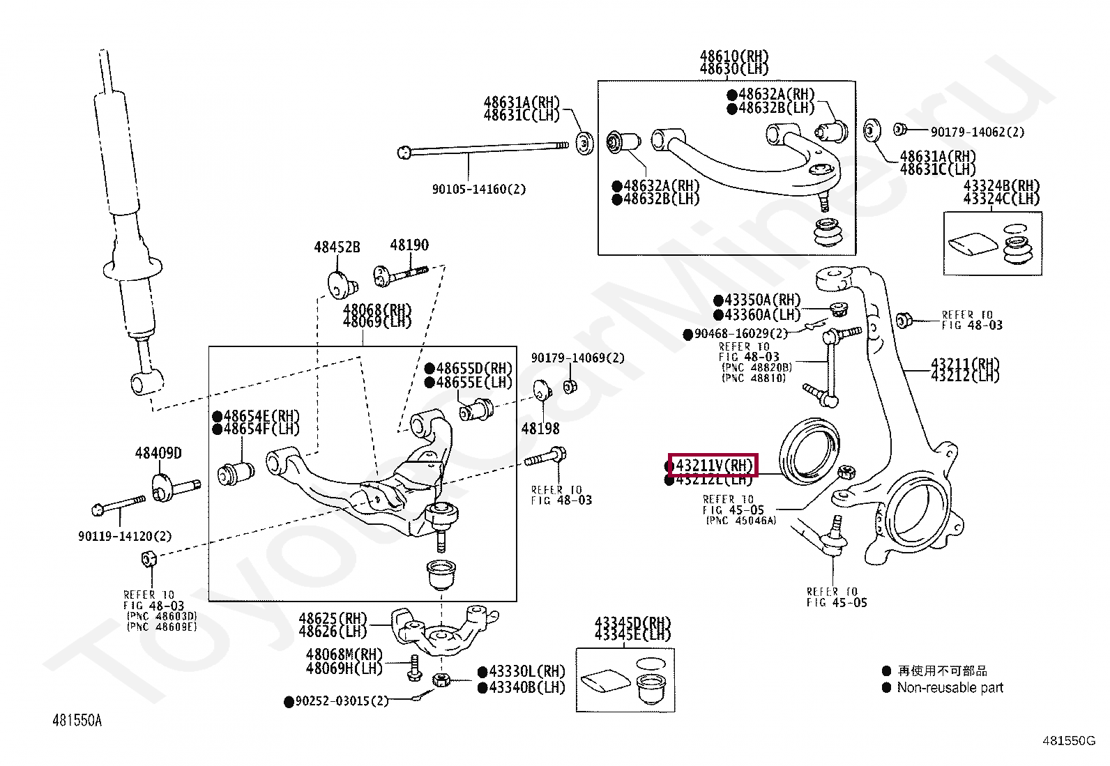 Запчасти Тойота: Сальник (90316T0002)