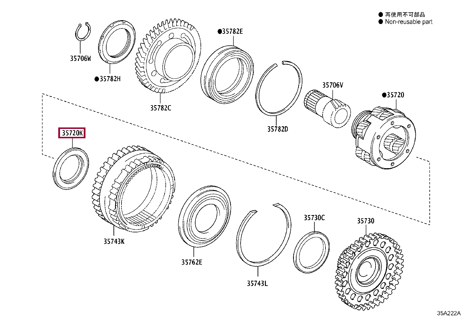 BEARING, THRUST NEEDLE ROLLER(FOR PLANETARY GEAR REAR) BEARING, THRUST NEEDLE ROLLER(FOR PLANETARY GEAR REAR) 9037462011