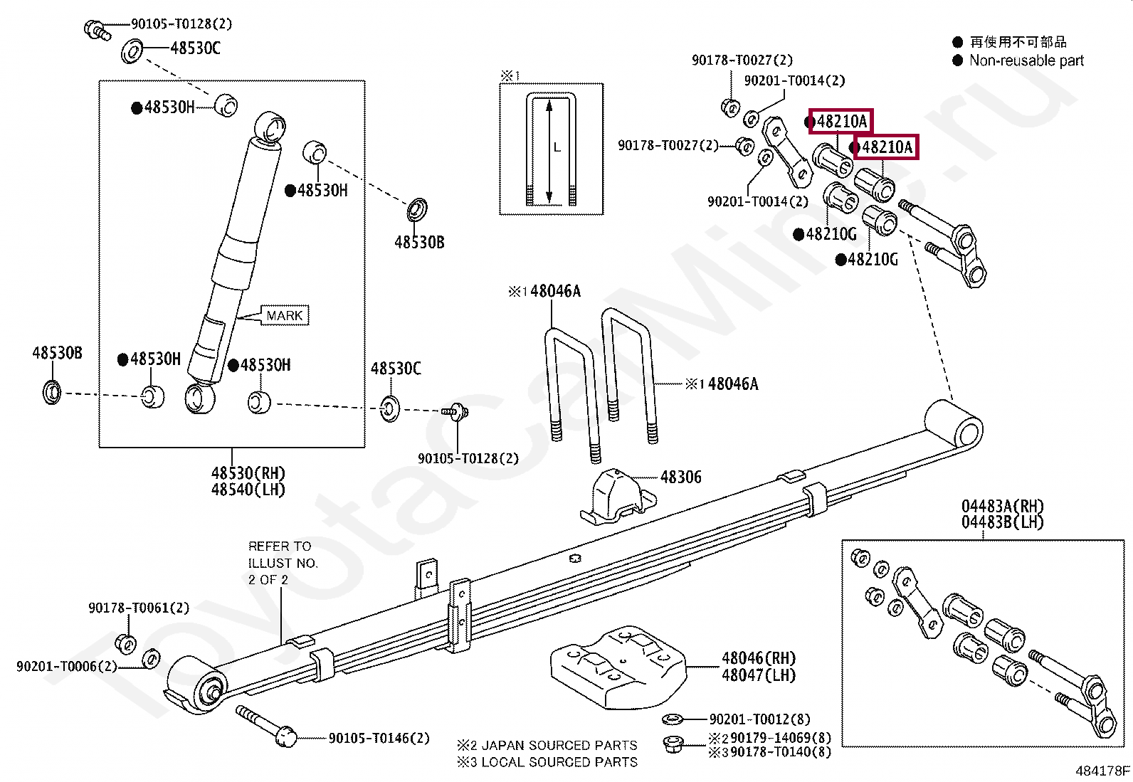 Втулка рессоры 90385T0014 Втулка рессоры 90385T0014 90385T0014