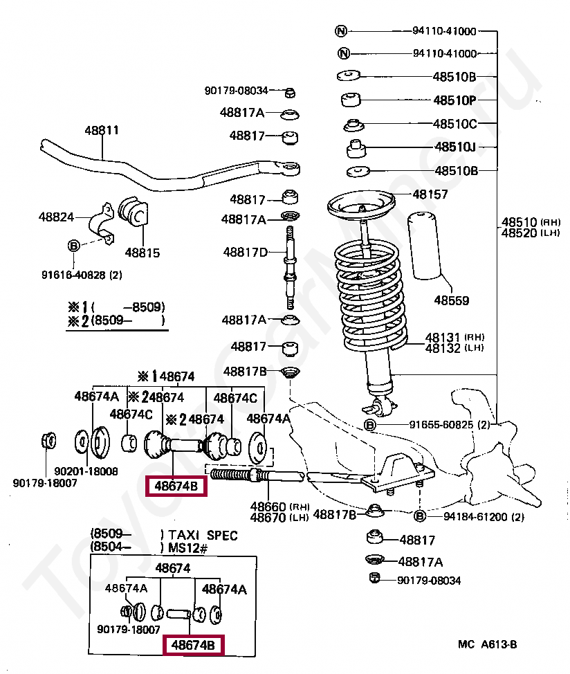 Запчасти Тойота COLLAR(FOR STRUT BAR CUSHION) (9038718011)