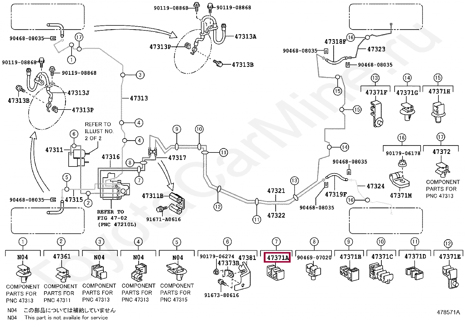 CLAMP, BRAKE TUBE, NO.1 CLAMP, BRAKE TUBE, NO.1 9046400903