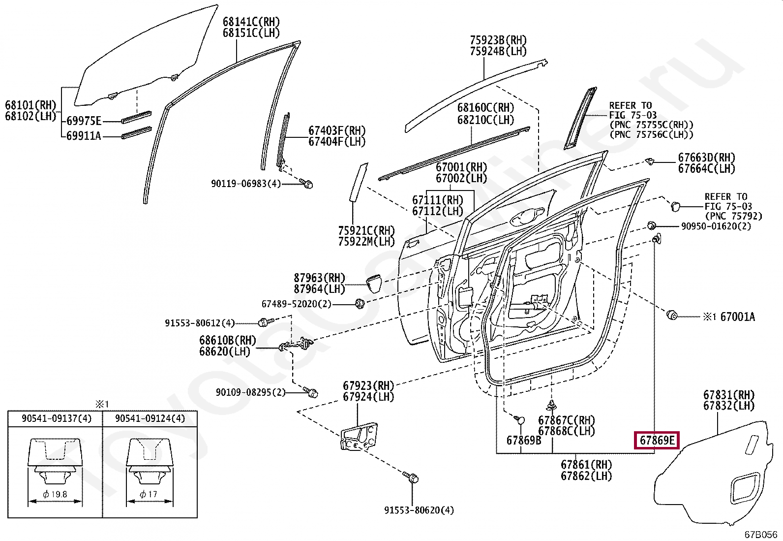 CLIP, FRONT DOOR WEATHERSTRIP CLIP, FRONT DOOR WEATHERSTRIP 9046704034