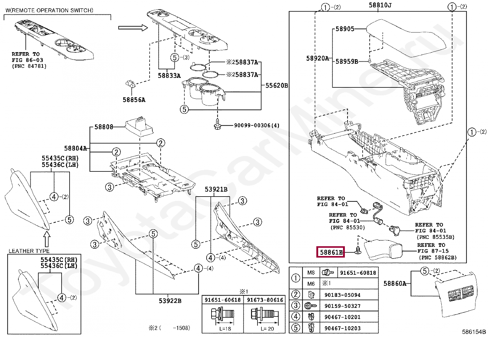 Клипса Клипса 9046705162C0