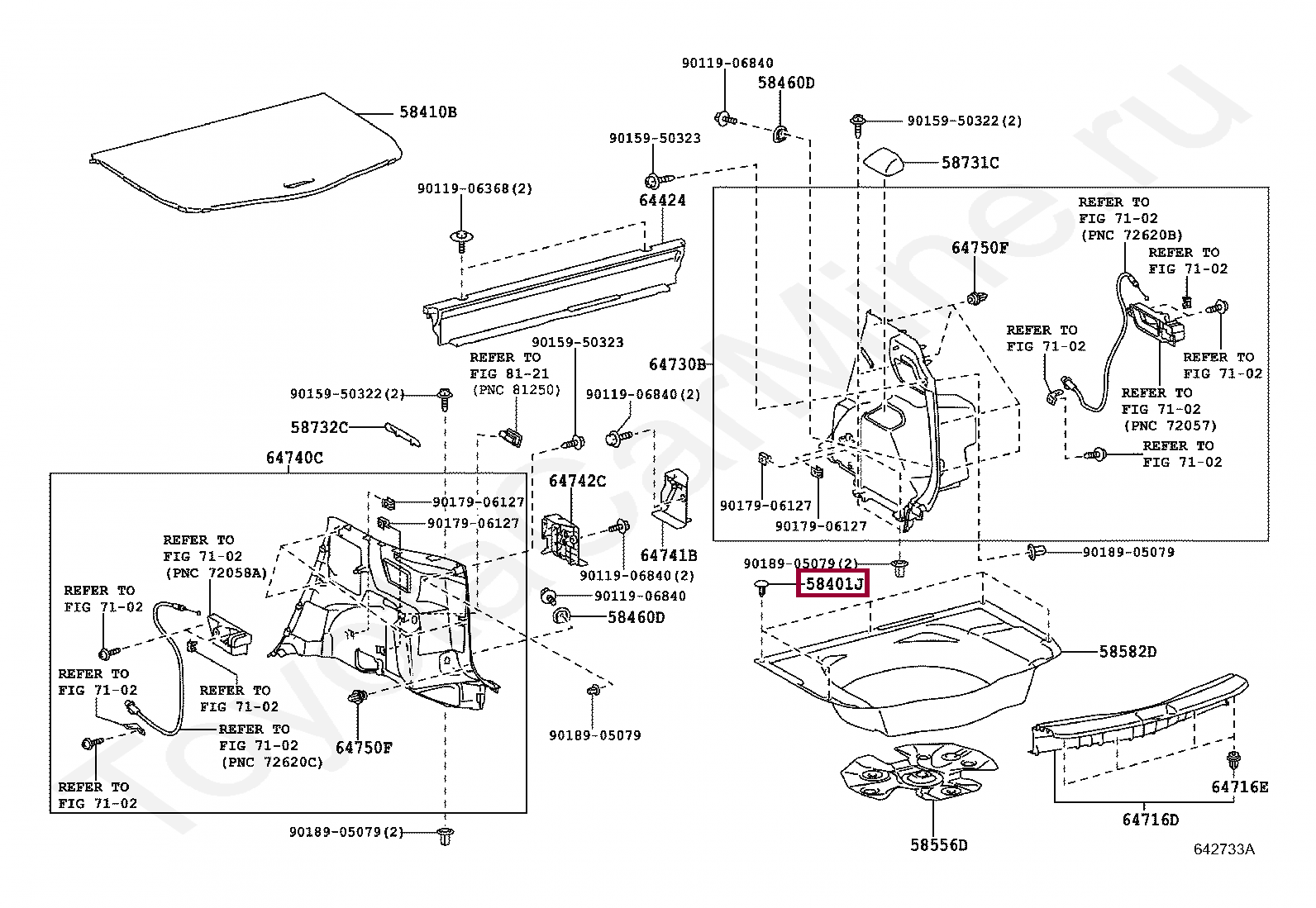 CLIP(FOR DECK BOAD) CLIP(FOR DECK BOAD) 9046705164C0