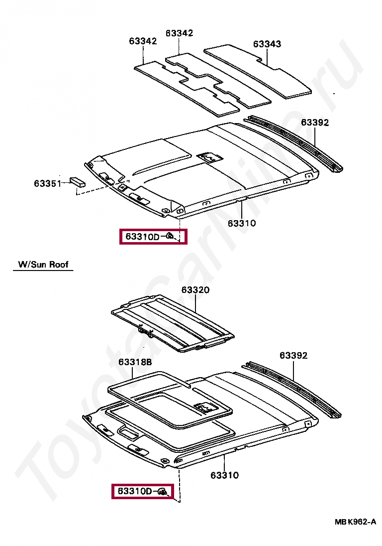 CLIP, ROOF HEADLINING CLIP, ROOF HEADLINING 9046706048B1