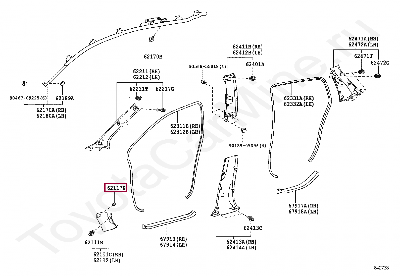CLIP, NO.1(FOR COWL SIDE TRIM) CLIP, NO.1(FOR COWL SIDE TRIM) 9046706193C0