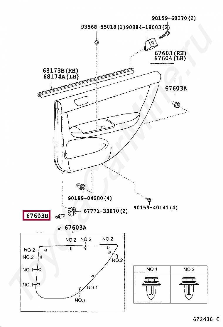 CLIP(FOR REAR DOOR TRIM BOARD) CLIP(FOR REAR DOOR TRIM BOARD) 9046707066P6
