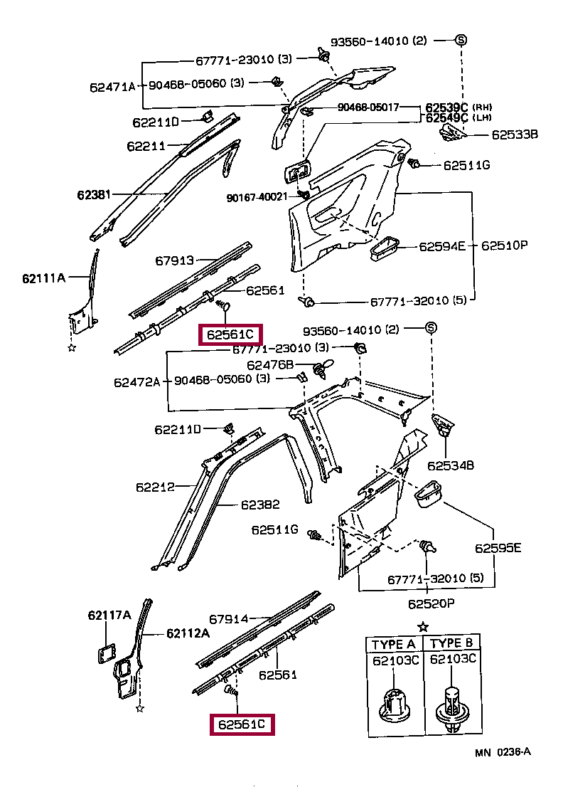 CLIP (FOR ROCKER PANEL INNER PROTECTOR) CLIP (FOR ROCKER PANEL INNER PROTECTOR) 9046708056C0