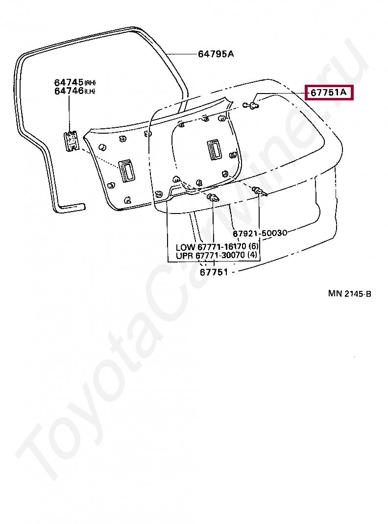 Клипса Клипса 9046710170C0