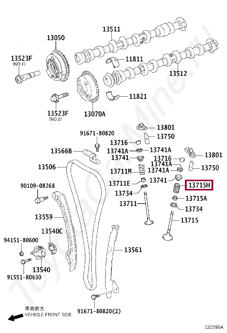 SPRING, COMPRESSION(FOR EXHAUST VALVE) SPRING, COMPRESSION(FOR EXHAUST VALVE) 9050132070