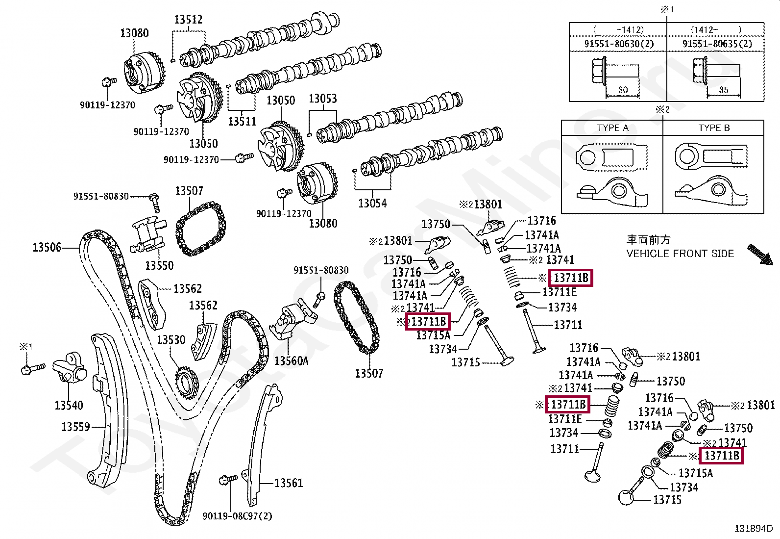 SPRING, COMPRESSION(FOR INNER) SPRING, COMPRESSION(FOR INNER) 9050136007