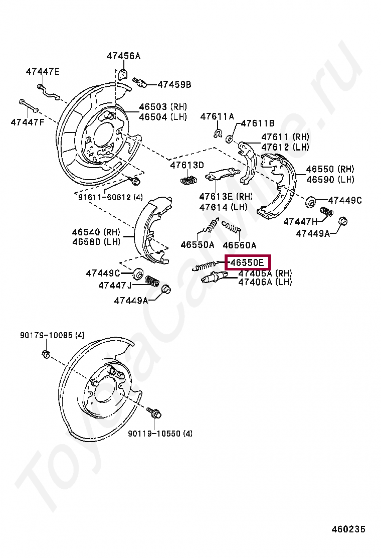 Пружина Пружина 9050612051