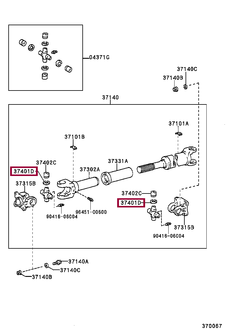 RING, SNAP (FOR REAR PROPELLER SHAFT JOINT SPIDER BEARING) RING, SNAP (FOR REAR PROPELLER SHAFT JOINT SPIDER BEARING) 9052025045
