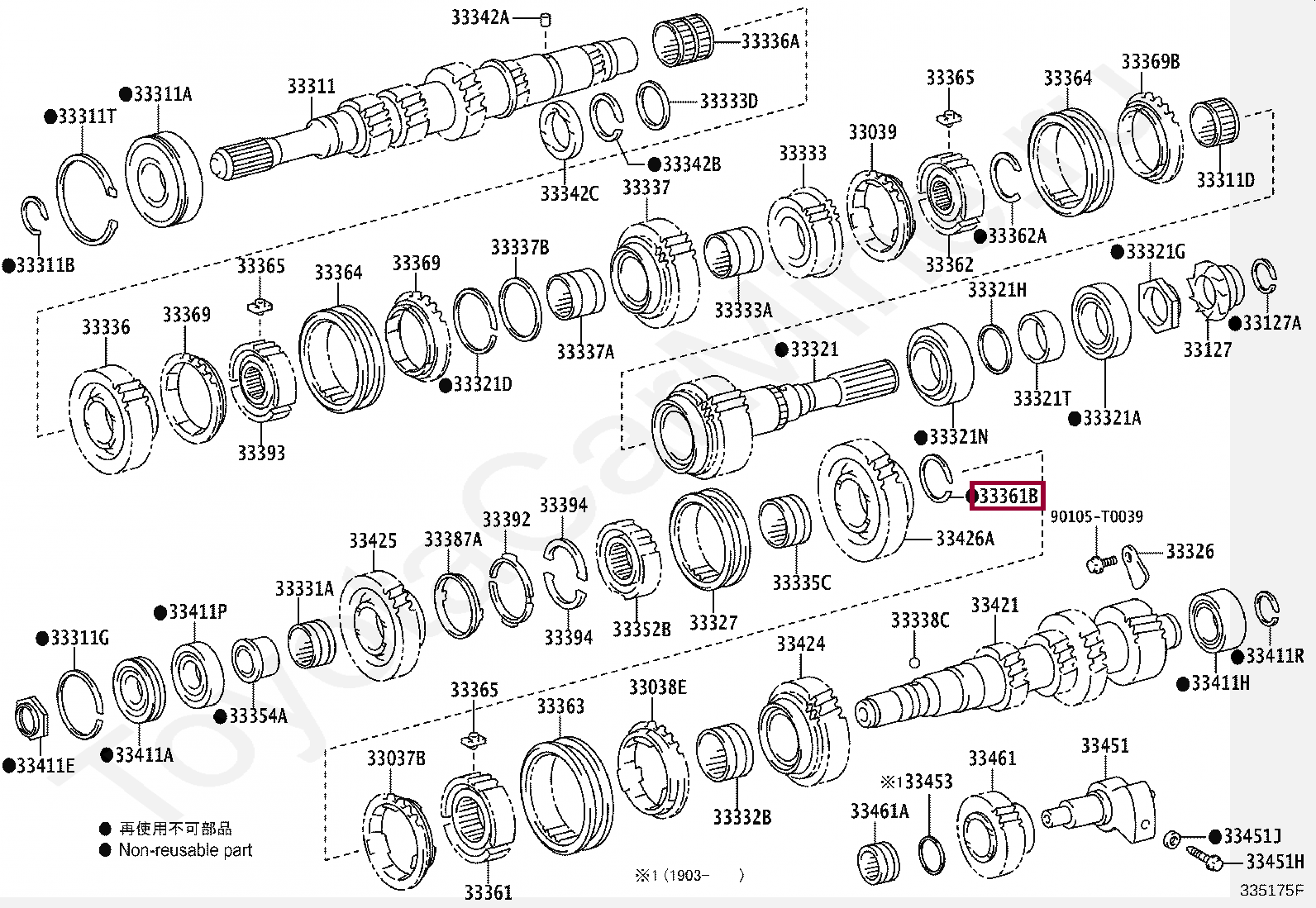 RING, SHAFT SNAP (FOR CLUTCH HUB NO.1) RING, SHAFT SNAP (FOR CLUTCH HUB NO.1) 90520T0168