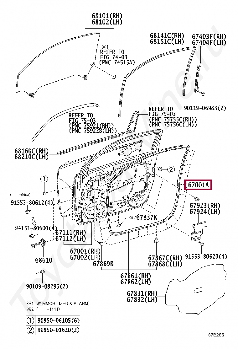 Отбойник/подушка двери Отбойник/подушка двери 9054109124