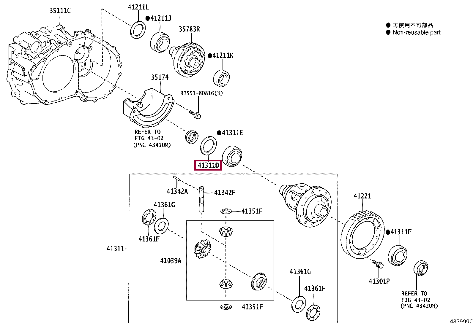 SHIM (FOR FRONT DIFFERENTIAL CASE FRONT) SHIM (FOR FRONT DIFFERENTIAL CASE FRONT) 9056469032