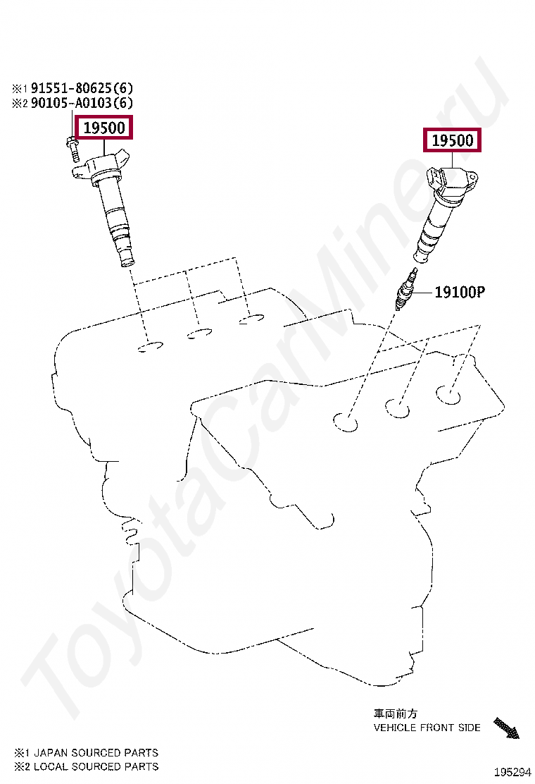 COIL ASSY, IGNITION COIL ASSY, IGNITION 90919A2007